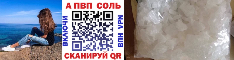 Купить наркотик аптеки Гурьевск MEGA онион Меф мяу мяу ГАШ Alpha-PVP