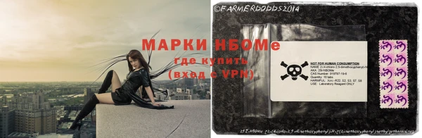 гашишное масло Алексеевка