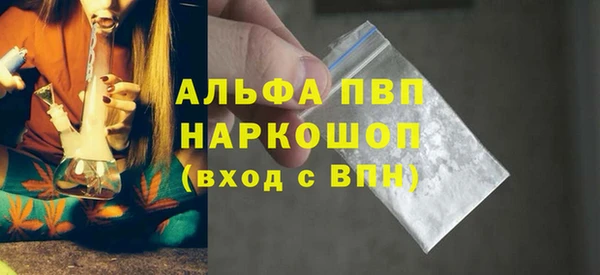 винт Алзамай