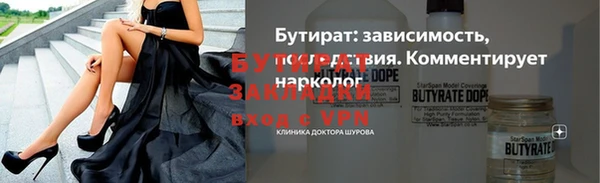 винт Алзамай