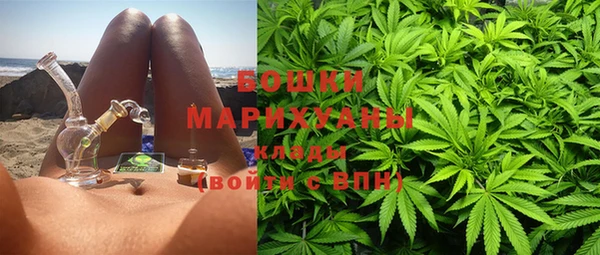 мефедрон VHQ Алексин