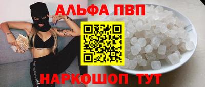 соль курить ск Кулебаки
