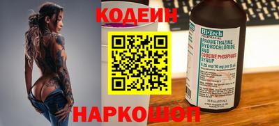 mix Кунгур
