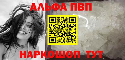 mix Кунгур