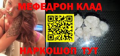 гашиш Краснокаменск