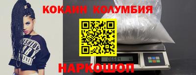 mix Кунгур
