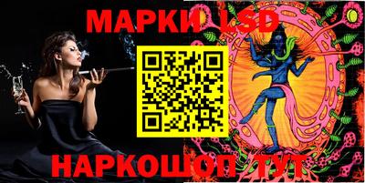 mix Кунгур
