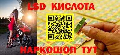 mix Кунгур