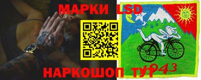 мдма Кумертау
