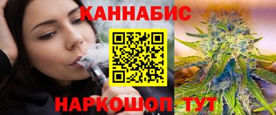 мдма Кумертау