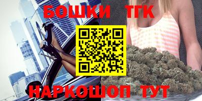 соль курить ск Кулебаки