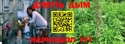соль курить ск Кулебаки