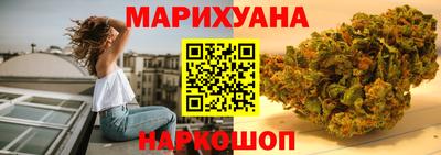mix Кунгур