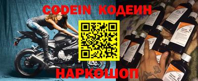 шишки Краснодар