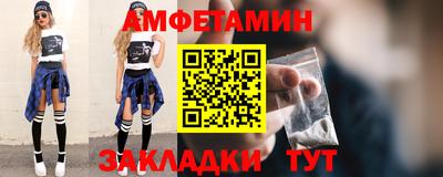 соль курить ск Кулебаки