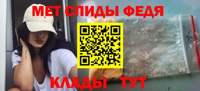 шишки Краснодар