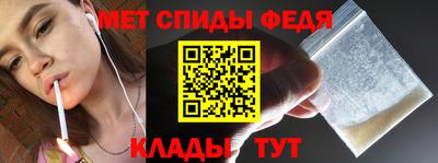 соль курить ск Кулебаки