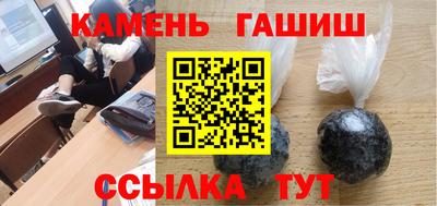 mix Кунгур