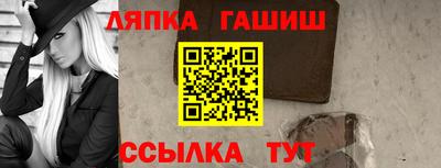 соль курить ск Кулебаки