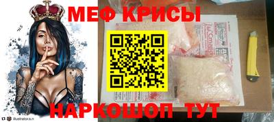 шишки Краснодар
