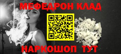 шишки Краснодар