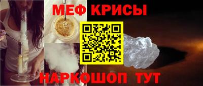 гашиш Краснокаменск