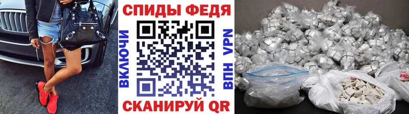 ссылка на мегу ССЫЛКА  Гурьевск  Метамфетамин пудра  цены наркотик 